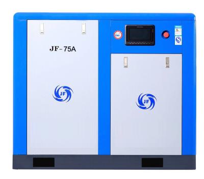 China Jufeng JF-75A New Design 75HP Lubricated Belt Drive Screw Air Compressor for sale