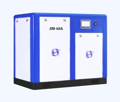 China JM-60A PM 45KW 10Bar 380V Lubricated Motor IP23/54/55 Screw Air Compressor Permanent Magnet AC for sale