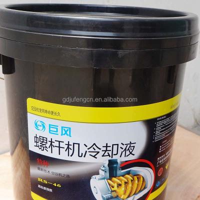 China Lubricant / Coolant For Screw Air Compressor Semi Synthetic Lubricant 18L L32 for sale