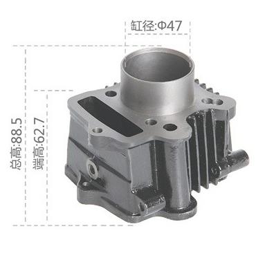 China Aluminum Alloy 2023 Hot Sale Loncin Motorcycle Spare Parts C70/JH70/C75 Cylinder/250Cc Cylinder Block for sale