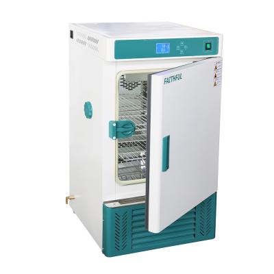 China Laboratory Incubator BOD Chemical Cooling 70L Electric Refrigerated Incubator for sale