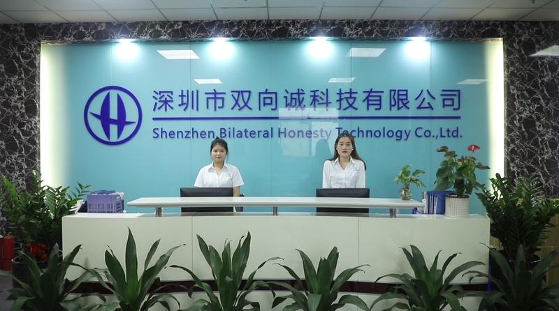 Verified China supplier - Shenzhen Bilateral Honesty Technology Co., Ltd.