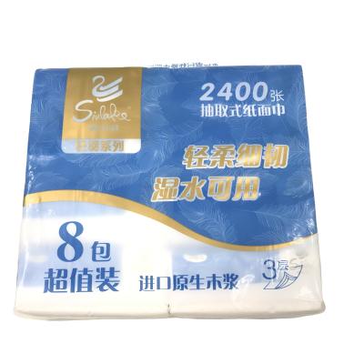 China Pocket Tissue Customized 12GSM/13.5GSM Tissue Soft Tissue Paper Face Cleansing Printing Box Facial Tissue China for sale