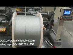 Galvanized steel wire rope production line