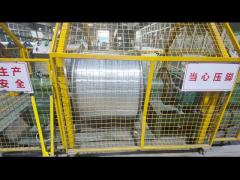 what‘s aluminum clad steel wire?