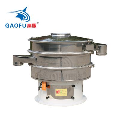 China Round Separator Vibration Screening Machine for Ceramics Round Separator Vibration Filter Sieve Screening Filtering Machine for Filtering Ceramics for sale