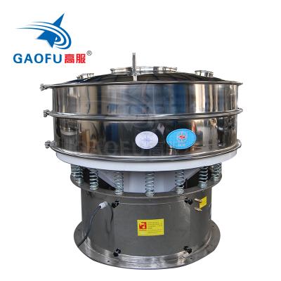 China Chemicals gaofu separator factory price circular vibrating screen coal sieving machine for sale