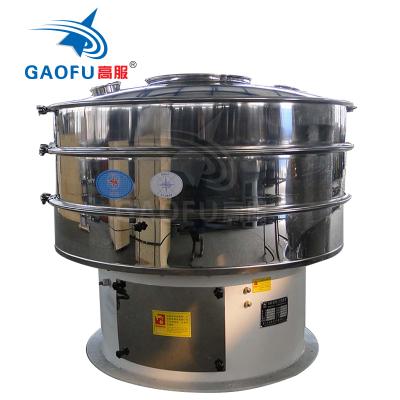 China Circular Chemicals Porcelain Vibro Screen Grade Shaker Separator Coal Sieving Machine for sale