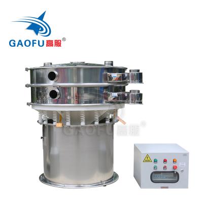 China Food processing circle vibrating screen for coconut flour sieve ultrasonic seive machine for sale