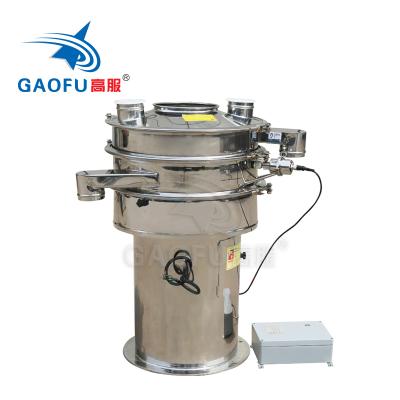 China Chemicals Ultrasonic Circle Separator Powder Mesh Sieve Vibrating Screen Machine for sale