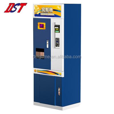 China DST-BCE ATM Coin Change Money Exchange Vending Machine Token Coin Change Machine for sale