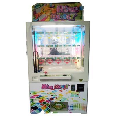 China High Quality Metal Prize Vending Machine Key Master Game Machine for sale