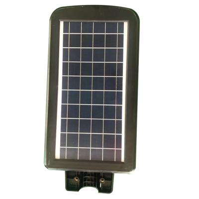 China Waterproof ip65 residential high lumen 20w 40w 60W integrated all in one led solar street light for sale