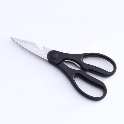 China KC3001 Universal Kitchen Chicken Multi Shears Multi Shears Meat Cutting Kitchen Scissors for sale