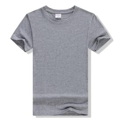 China Breathable Plain White Tee Shirt Polyester Logo T-shirt Wholesale Custom Wholesale for sale