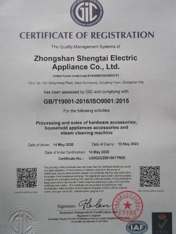 ISO9001 - Zhongshan City Cntech Appliance Co., Ltd.