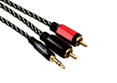 China RCA Stereo Audio Cable for sale