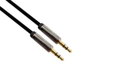 China 3.5MM Audio Stereo Cable for sale