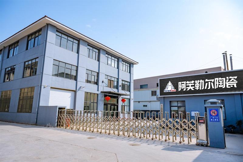 Verified China supplier - Yixing Aurora Ceramic Technology Co., Ltd