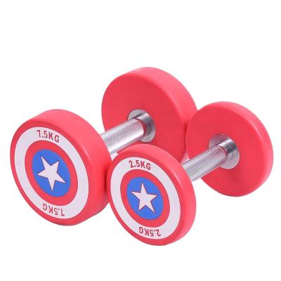 China Factory Outlet Captain America Cast Iron Adjustable Sponge Dumbbell Type Fitness Dumbbell Set For Home Gym for sale