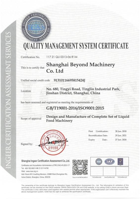 ISO9001 - Shanghai Beyond Machinery Co., Ltd.