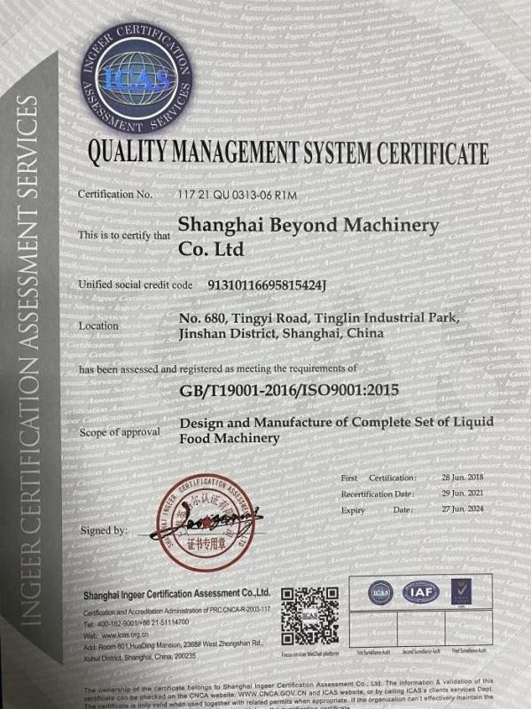 ISO9001 - Shanghai Beyond Machinery Co., Ltd.