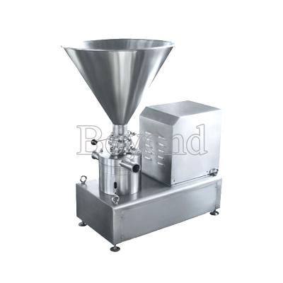 China Medicine Processing Plant Customized High Efficiency And Easy Operation Mixer Milk Powder With Water Machine for sale