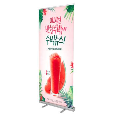 China Aluminum Roll Up Banners , Roll Up Printing Service For Banners 85x200cm PVC Banner for sale