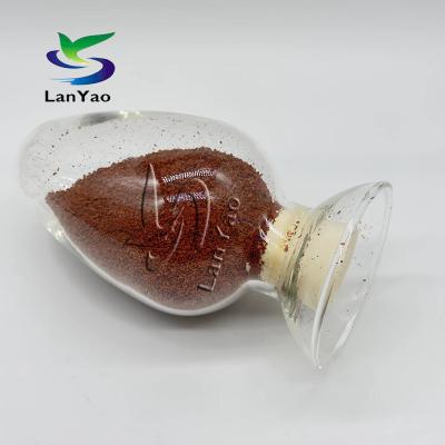 China Sewage Treatment Polyaluminum Ferric Chloride Coagulant Chemical Auxiliary Agent for sale