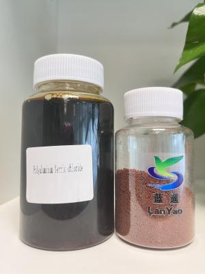 China Msds Printing / Dyeing Pafc Poly Aluminum Ferric. Chloride Waste Water Chemical for sale