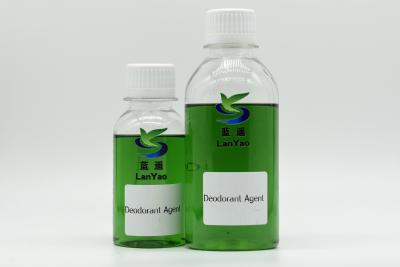 China Efficiënte deodoratie van plantendeodorant in afvalwaterzuiveringssystemen Te koop