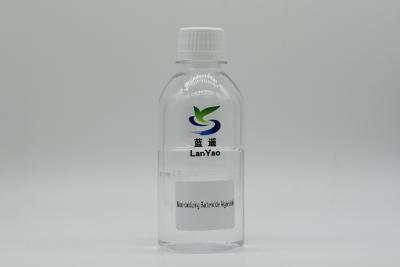 China high quality Non-Oxidizing Bactericide Algicide For Circulating Water System for sale