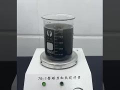 polyaluminum chloride