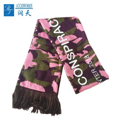 China Medium Pink Camouflage Sport Scarf Custom Character Football Scarf for sale