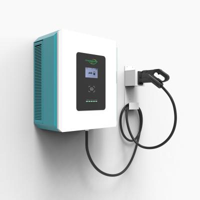 China Manufacturer 40kw EV NKR-BDC solution ccs ev dc charger chademo charging station for sale