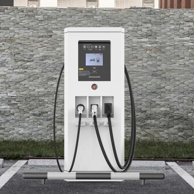 China DC EV Charger Fast Chademo For Car Charging Station With Power 60KW 120KW 180KW NKR-ADC for sale