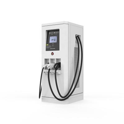 China Manufacture EV fast commercial electric cars dc dc car charging station charger NKR-DC-54 for sale