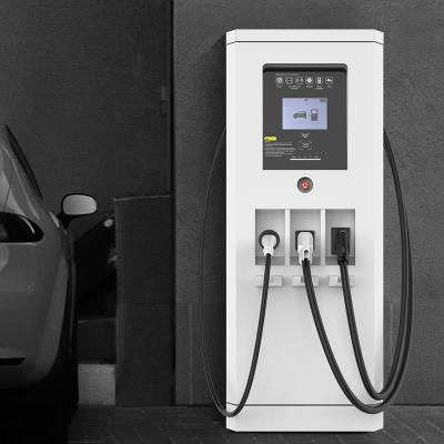 China NKR-DC004 60KW/120KW/160KW CCS+CHADEMO+AC with OCPP1.6J DC EV fast charger NKR-DC004 for sale