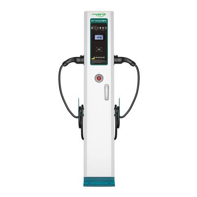 China Outdoor AC Fast Charger EV Floor Stand Manufacturer For Electric Vehicle Car Charging Station H163*W28*T19CM for sale