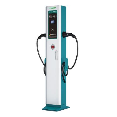 China NKR-AC002 Sokcet H163*W28*T19CM Dual Type Sokcet EV Charger AC Car Commercial Charging Station for sale