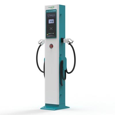 China Commercial Electric Vehicle Charger Stations China Factory Good Performance EV DC Charging Pile H163*W28*T19CM for sale