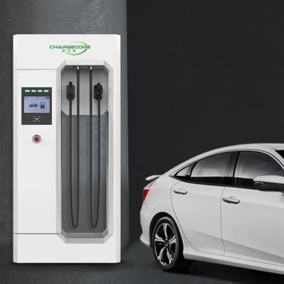 China China Manufacturer OCPP Commercial Charging Station Split Fast DC EV Charger for Car Slot DC EV Charger for sale