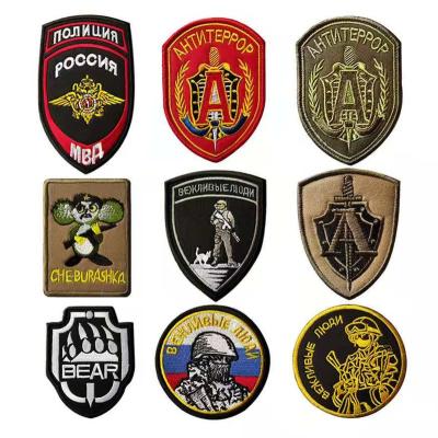 China Viable Wholesale China Factory Russian Shield Stain Military Tactical Badges Embroidery Patch For Clothing Embroidery Patch for sale