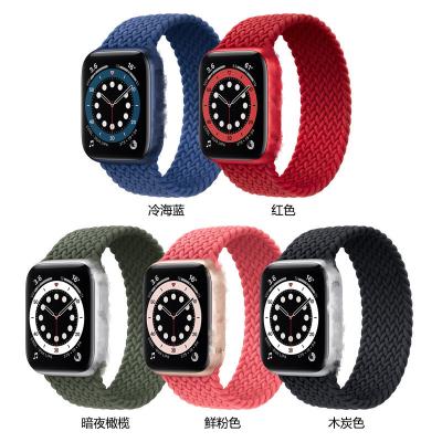 China Replacement Watch Bands Suitable for Apple watch1/2/3/4/5/6/7single-turn Braided Elasticity Strap Nylon iWatch Apple Watch Band for sale