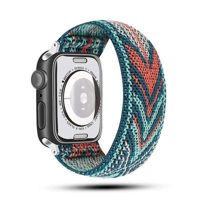 China New Replacement Watch Bands Elastic Nylon Braided Breathable Watch Band For IWC Apple Watch Nylon Band for sale