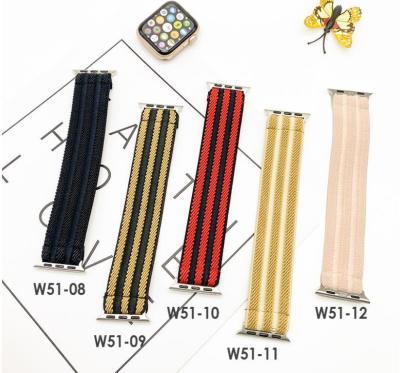 China Replacement Watch Bands Fashion Bestselling Quick Release Nylon Braided Watch Band For iwatch Apple Watch Nylon Band for sale