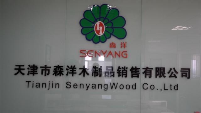 Verified China supplier - Tianjin Senyangwood Co., Ltd.