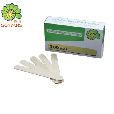 China Individually sterile wooden spatula wrapped in medical paper for sale