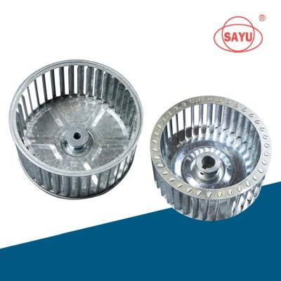 China Used Centrifugal Fan High Quality Metal Galvanized Centrifugal Fan Impeller Wheel 8inch for sale