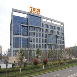 Verified China supplier - Zhejiang Kun Yijia Machinery Manufacture Co., Ltd.